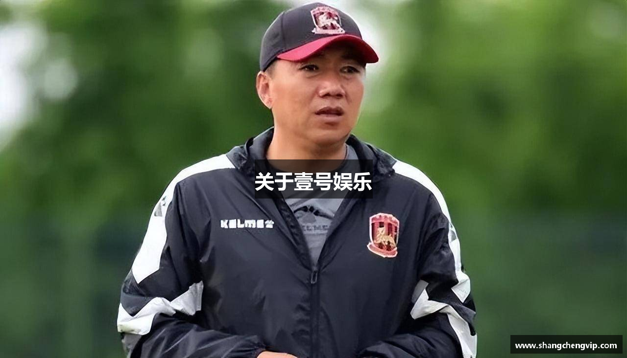 关于壹号娱乐